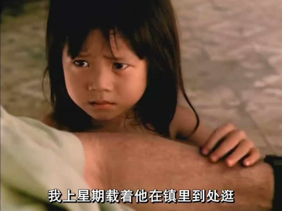 恋恋三季剧照的剧照