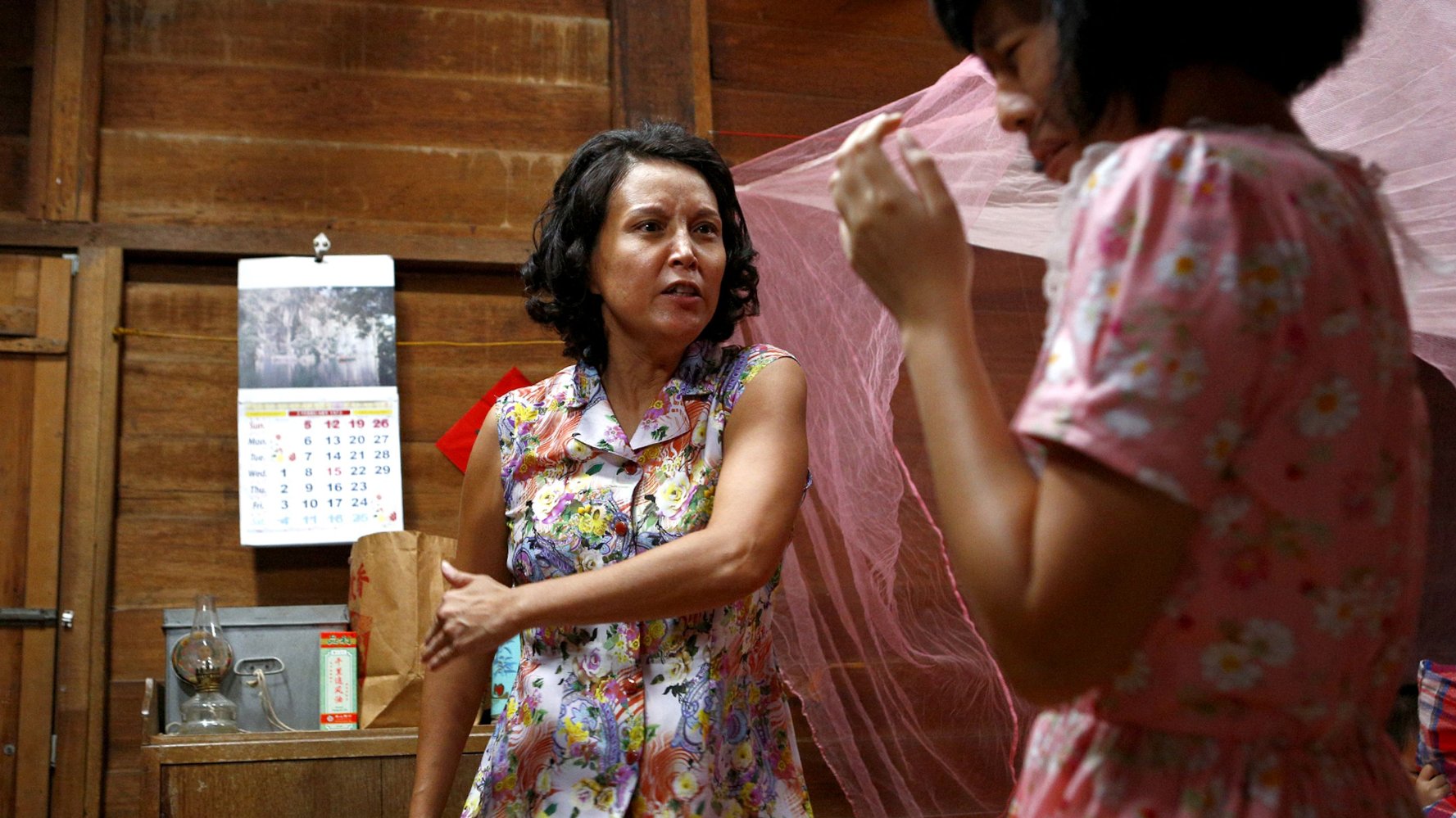 我们的故事2剧照的剧照