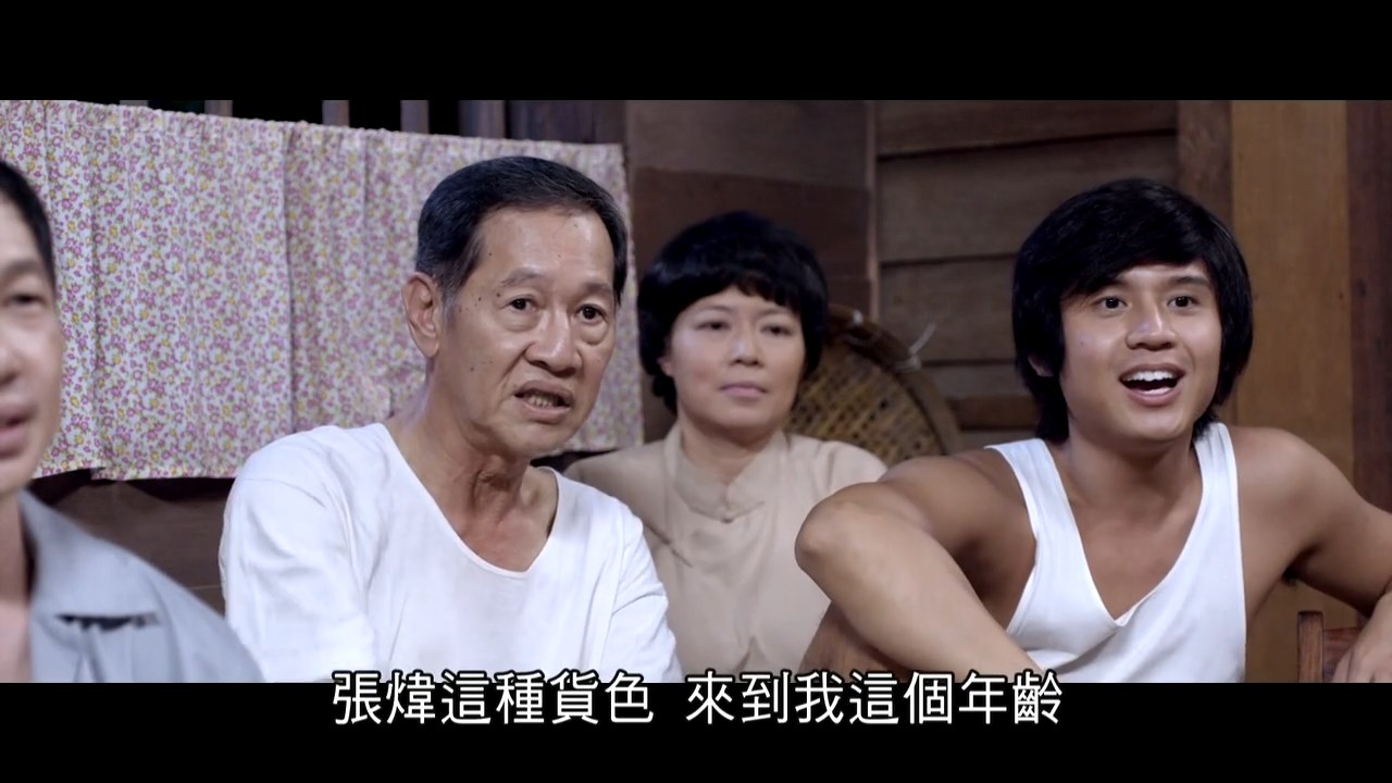 我们的故事2剧照的剧照