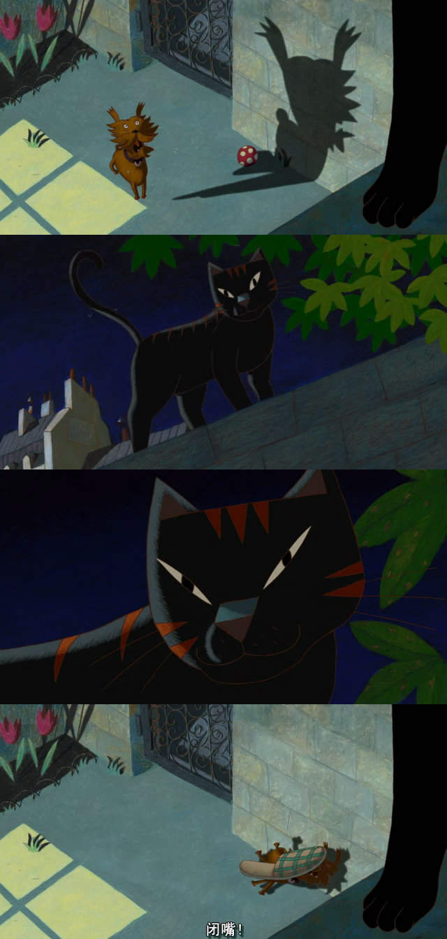 猫在巴黎剧照的剧照