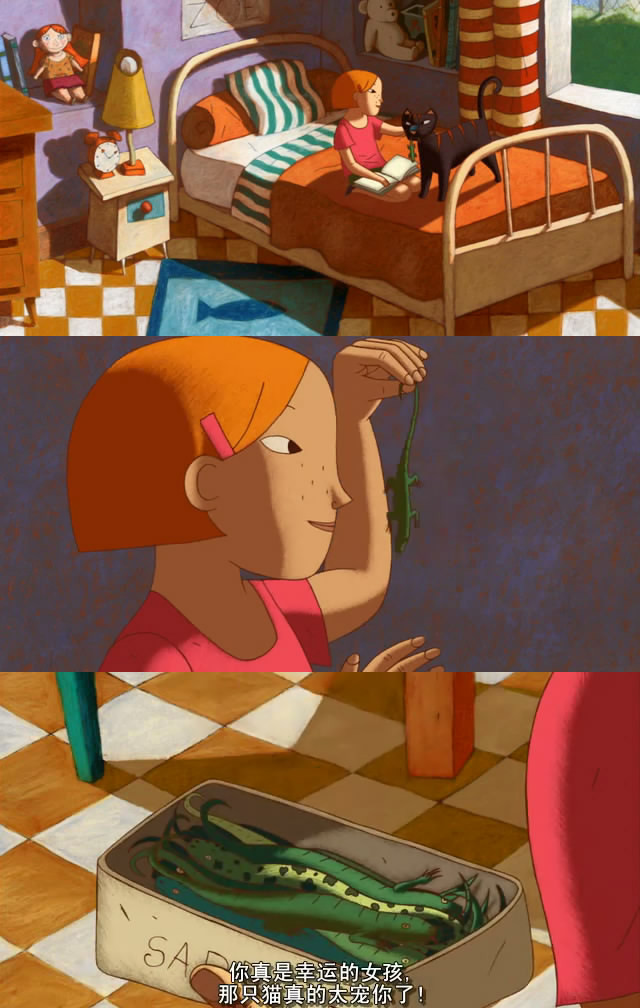 猫在巴黎剧照的剧照