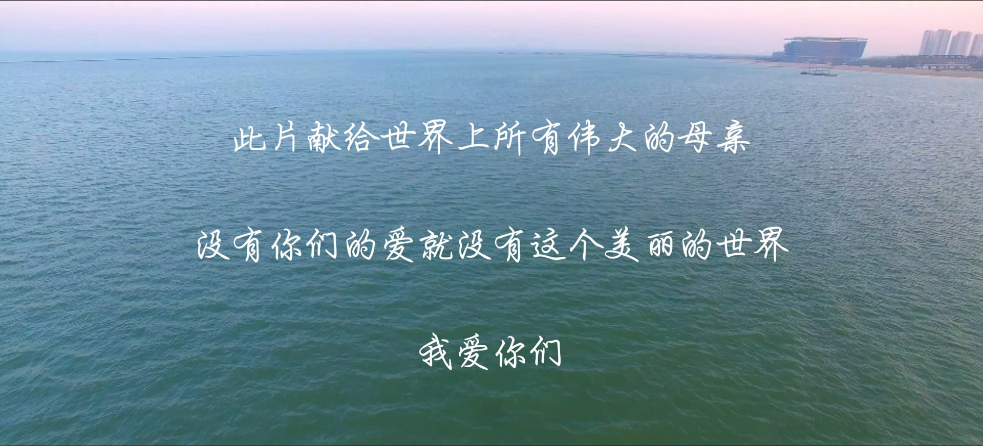 拳职妈妈剧照的剧照