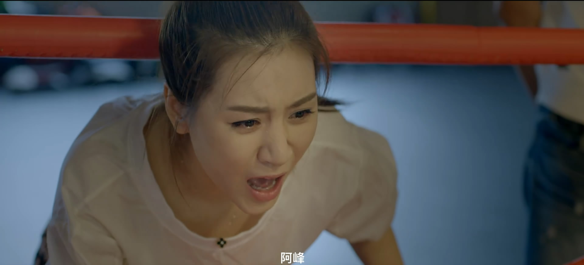 拳职妈妈剧照的剧照