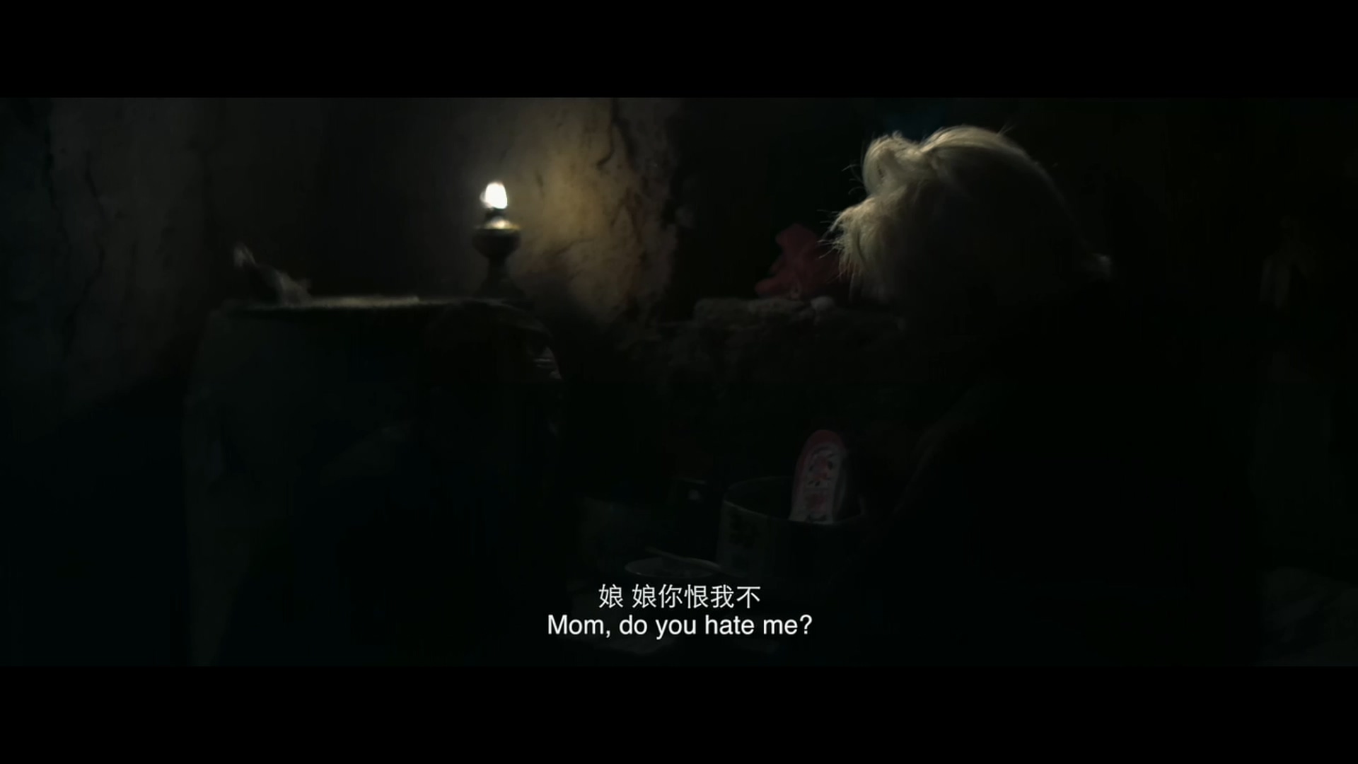 喜丧剧照的剧照