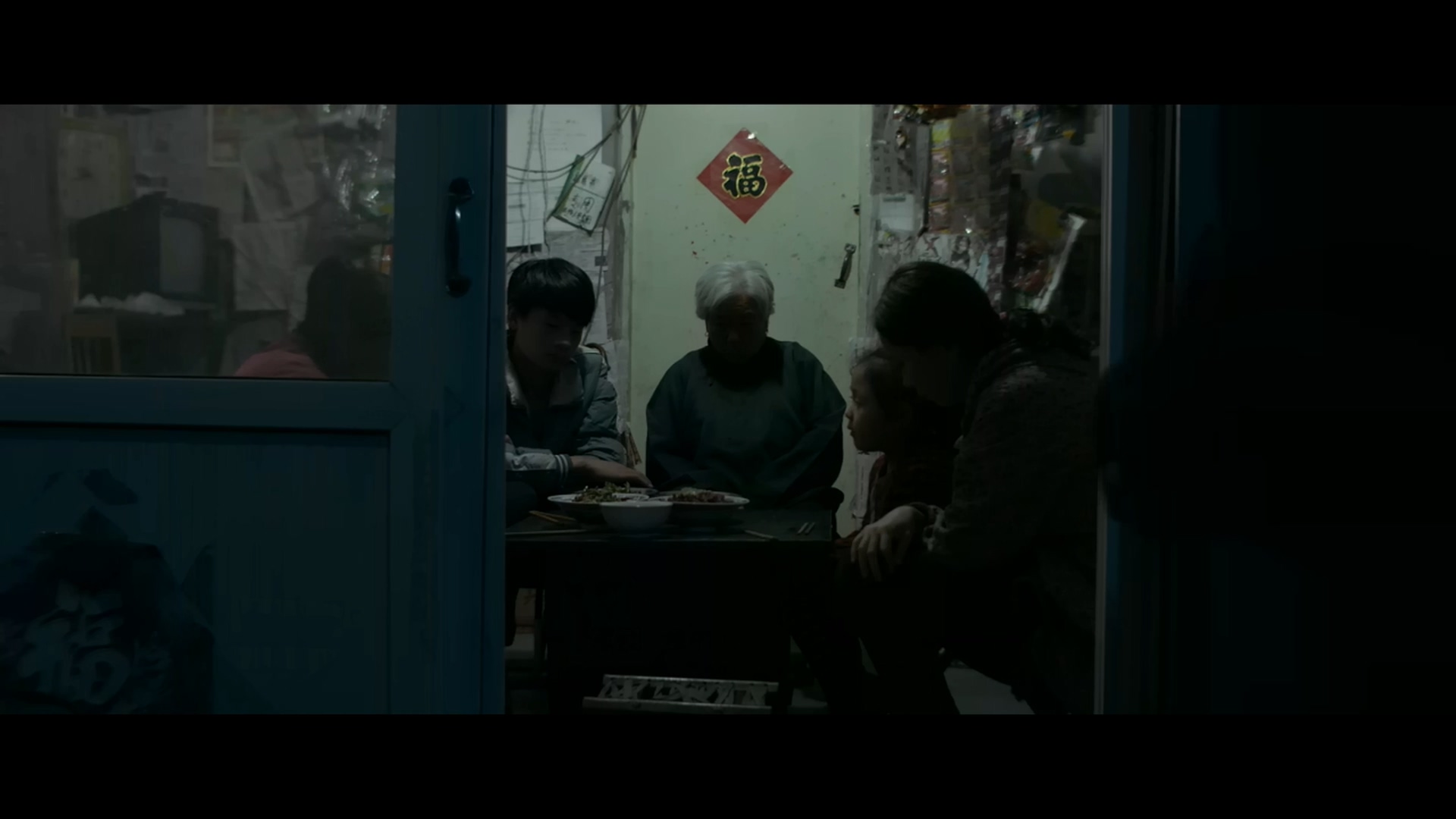 喜丧剧照的剧照