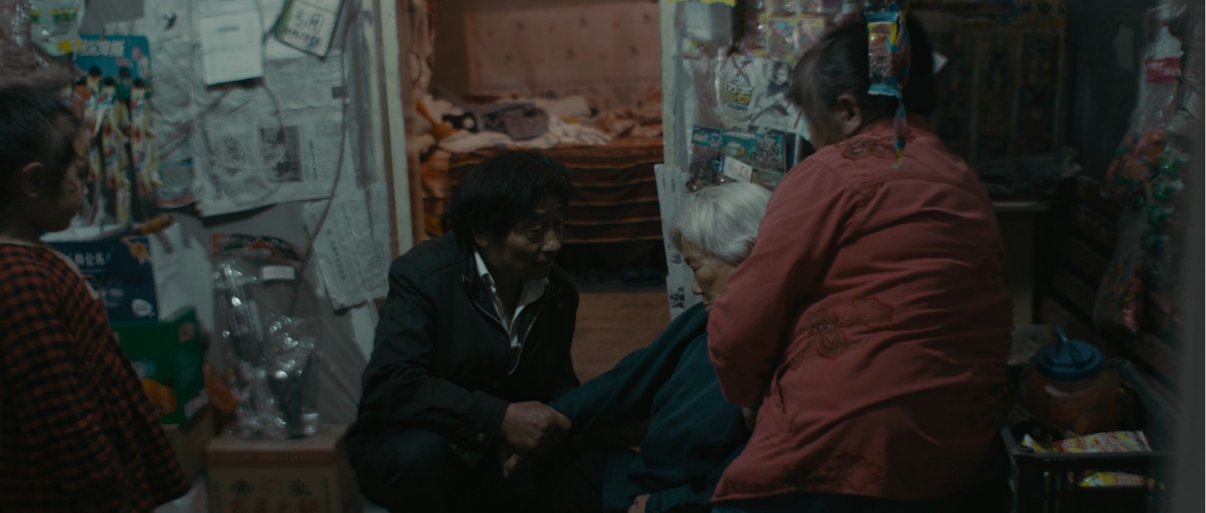 喜丧剧照的剧照