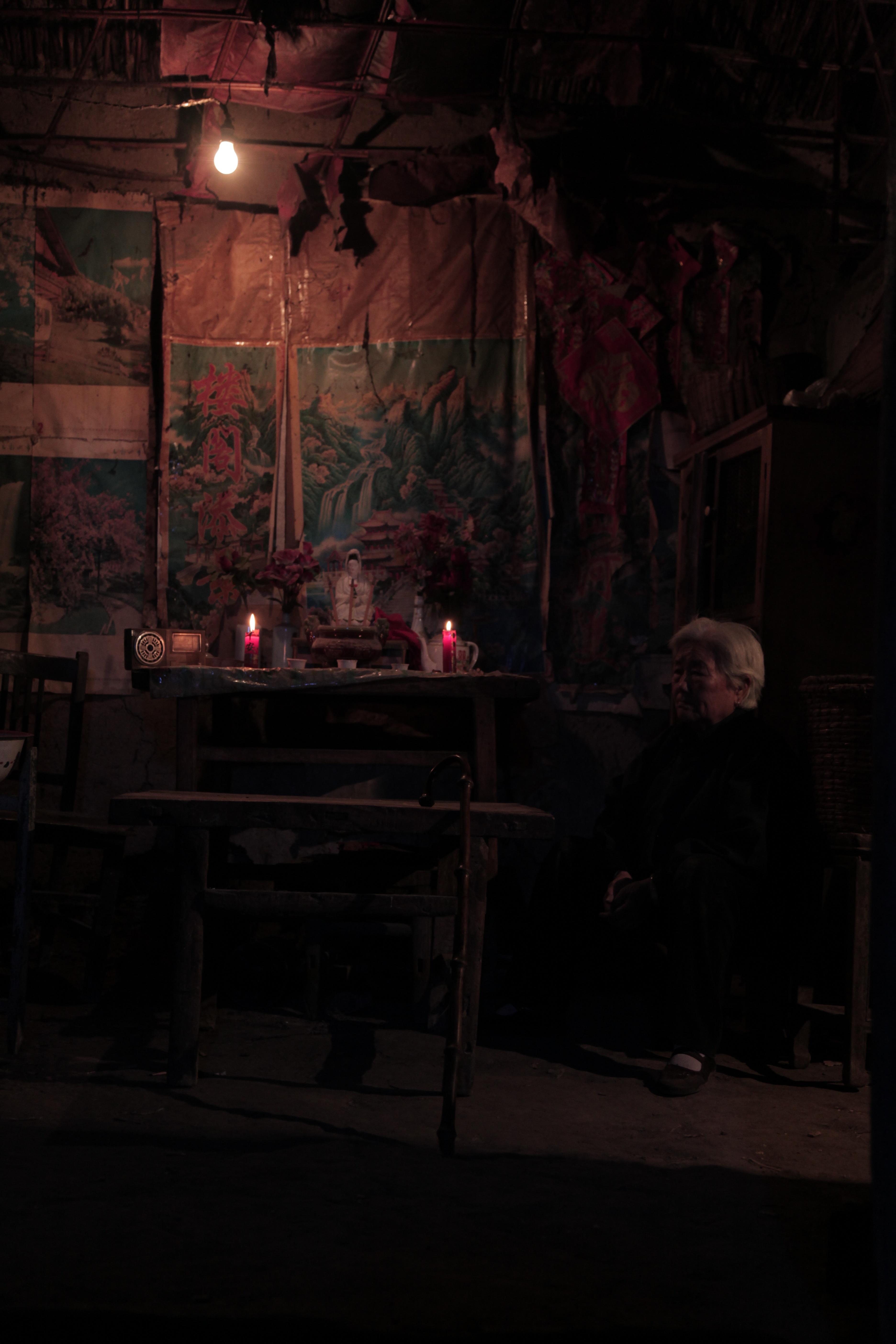 喜丧剧照的剧照