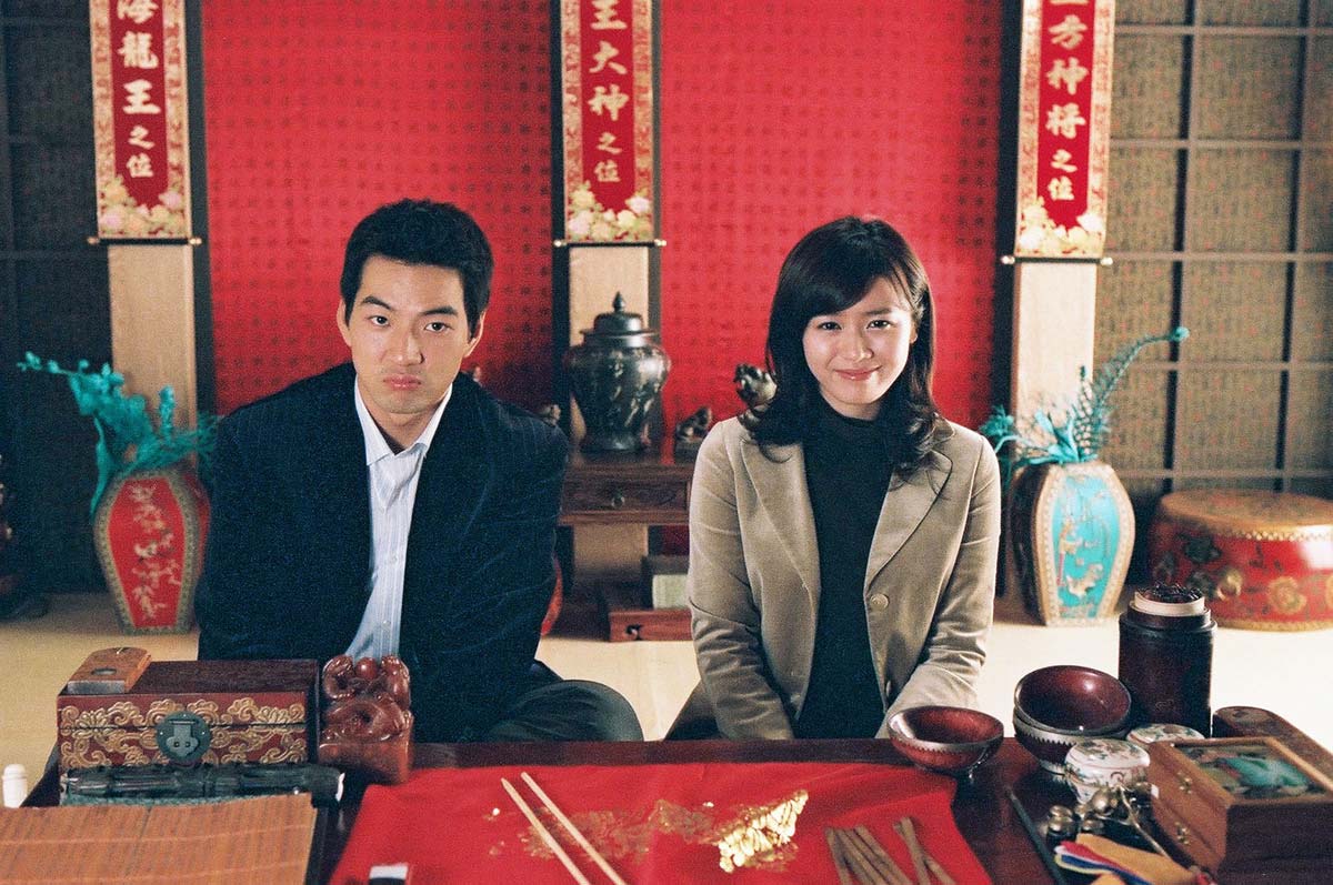 搭讪的法则剧照的剧照