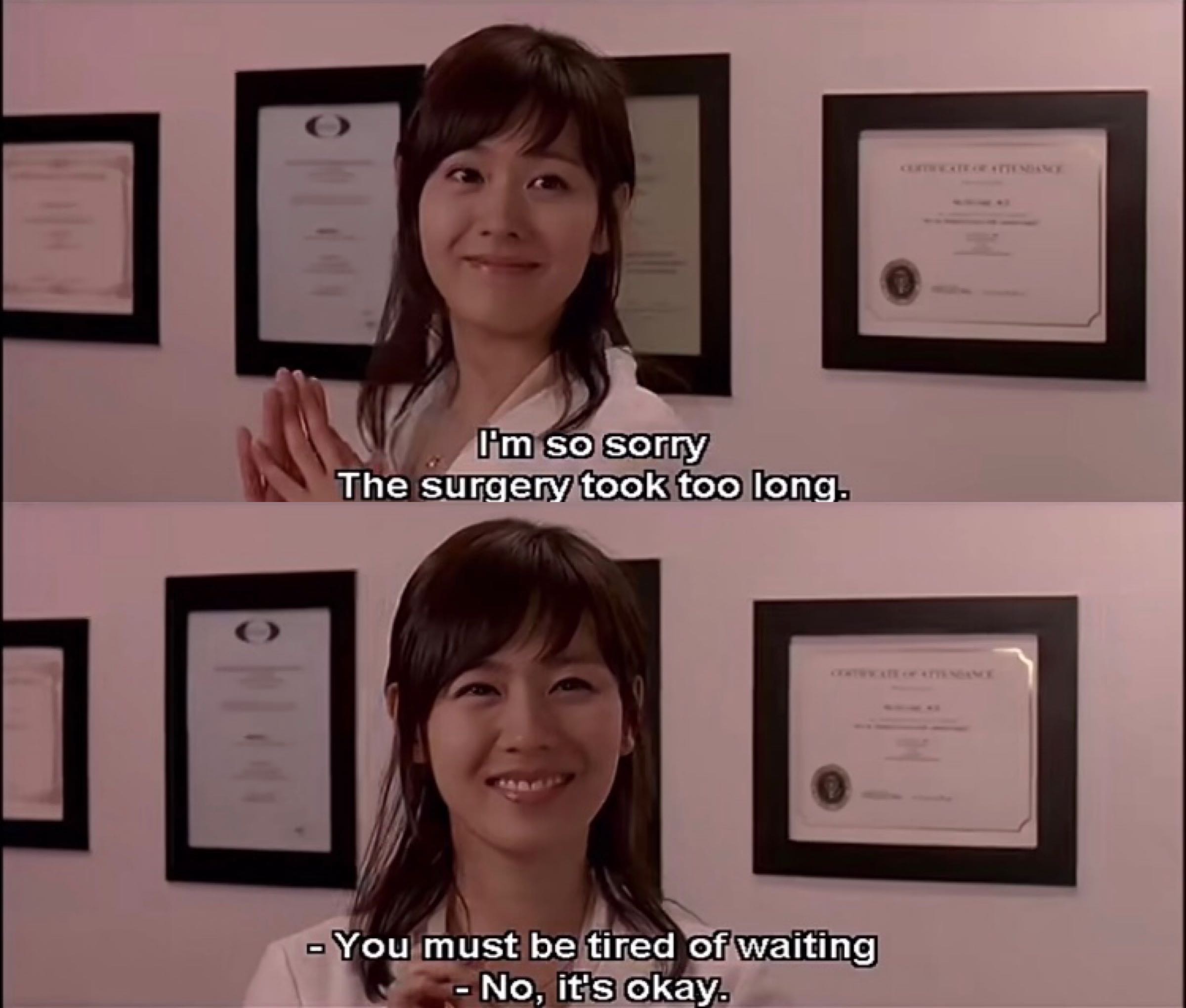 搭讪的法则剧照的剧照