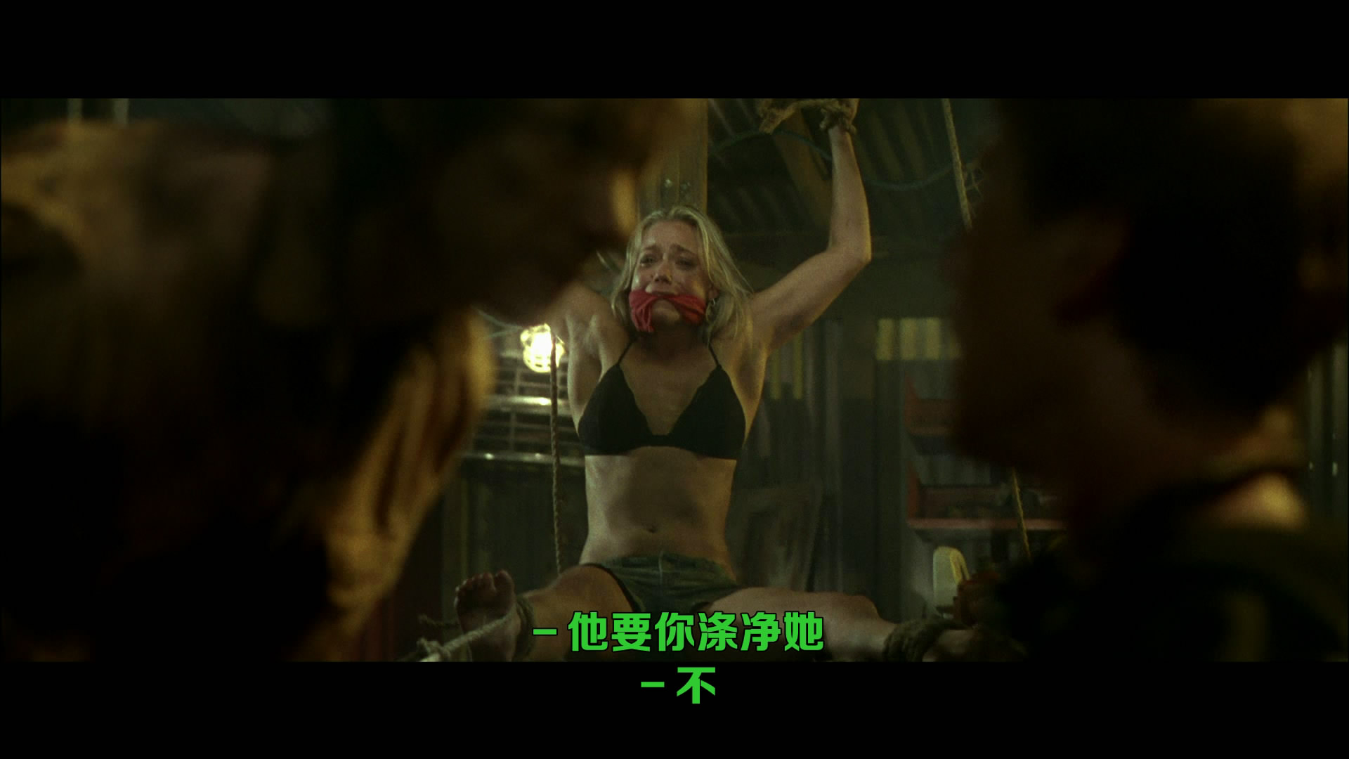 恐怖休息站2：别回头剧照的剧照