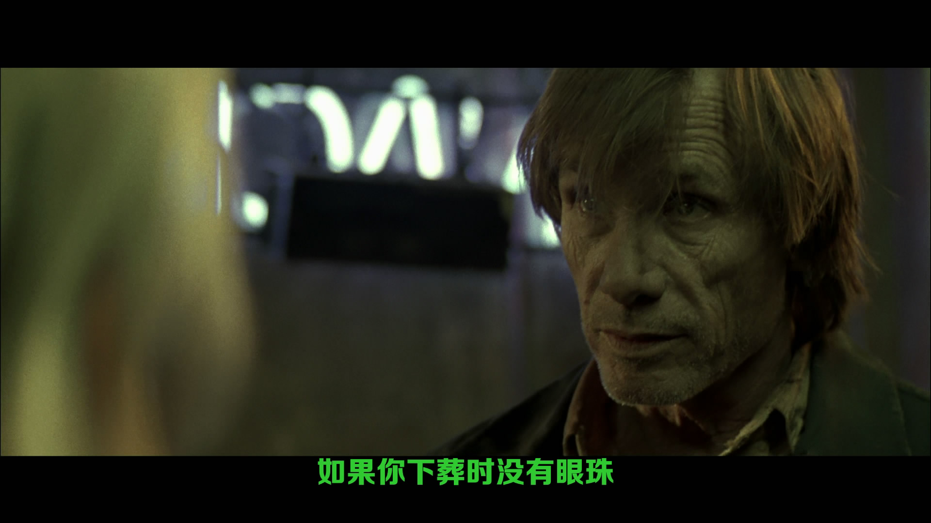 恐怖休息站2：别回头剧照的剧照