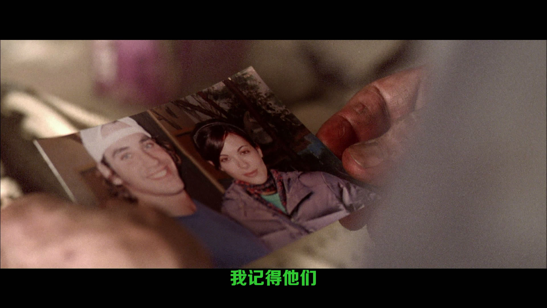 恐怖休息站2：别回头剧照的剧照