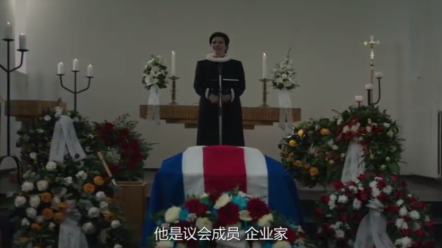 冰岛誓言剧照的剧照