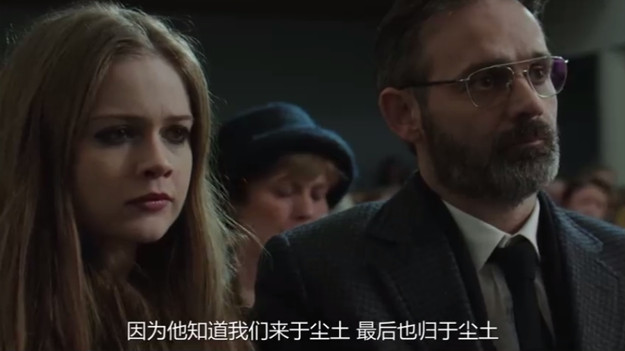 冰岛誓言剧照的剧照