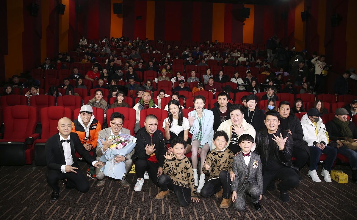 “大”人物剧照的剧照