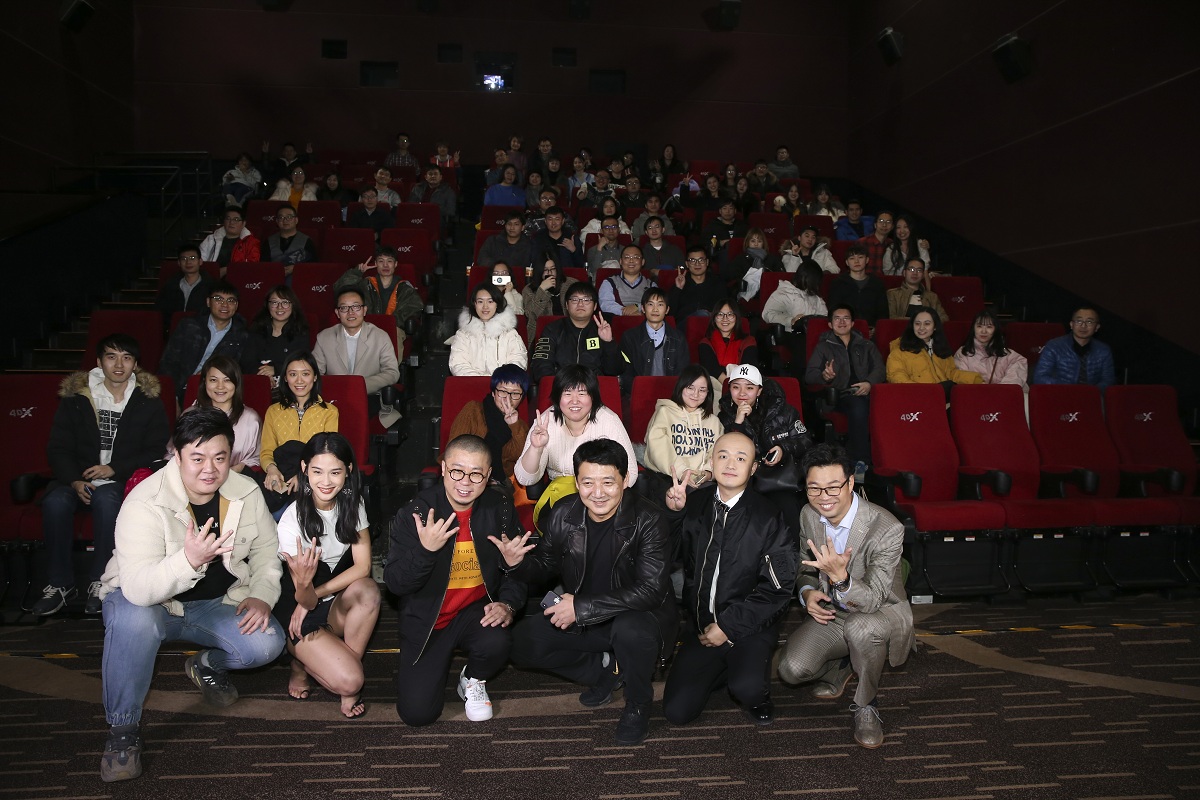 “大”人物剧照的剧照