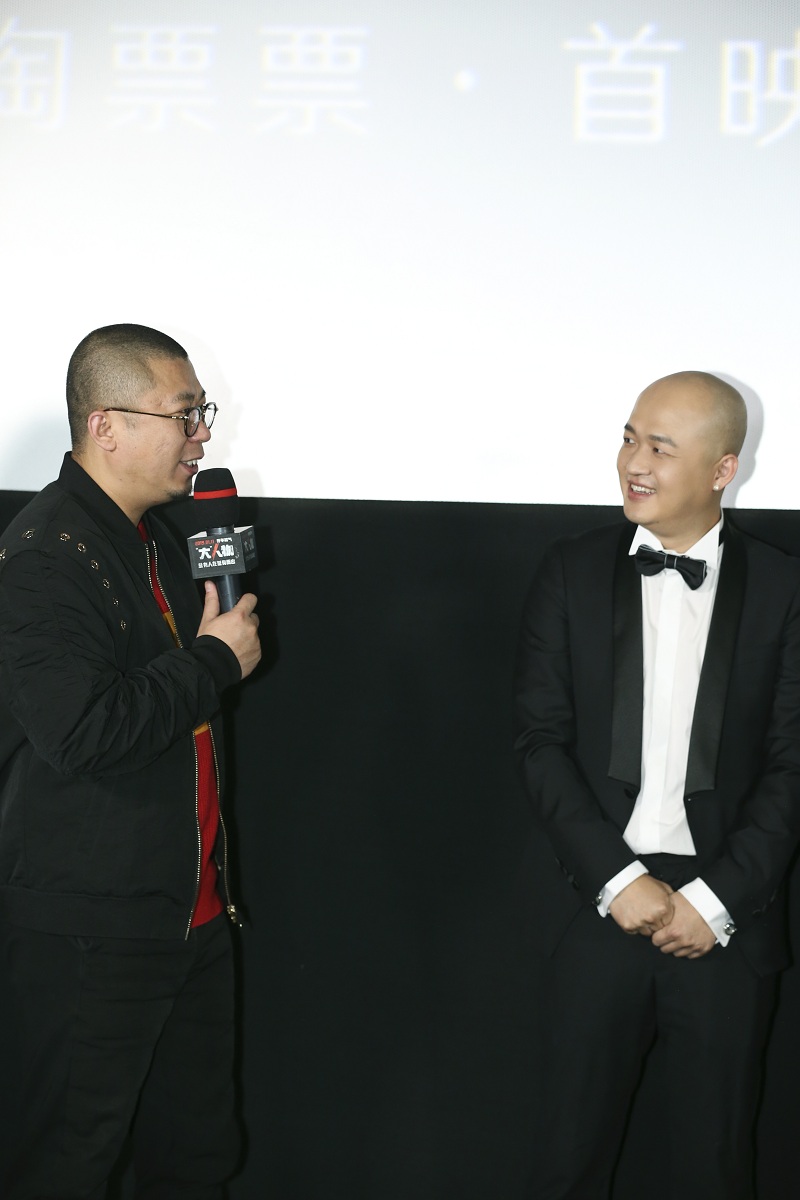 “大”人物剧照的剧照