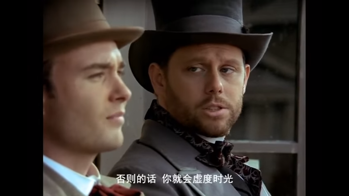 淘金岁月剧照的剧照