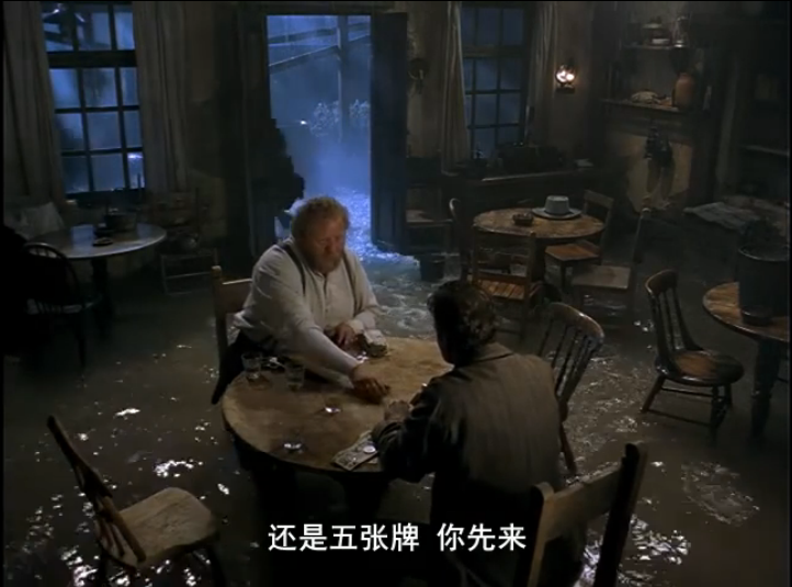 淘金岁月剧照的剧照