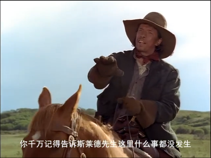 淘金岁月剧照的剧照