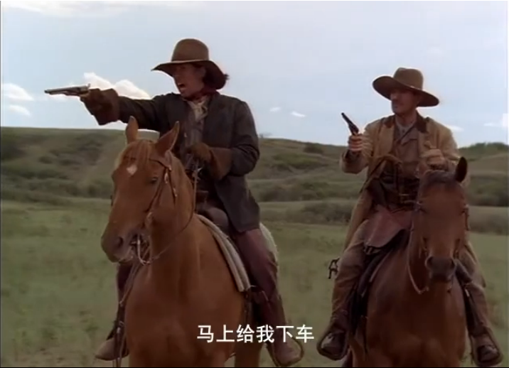 淘金岁月剧照的剧照