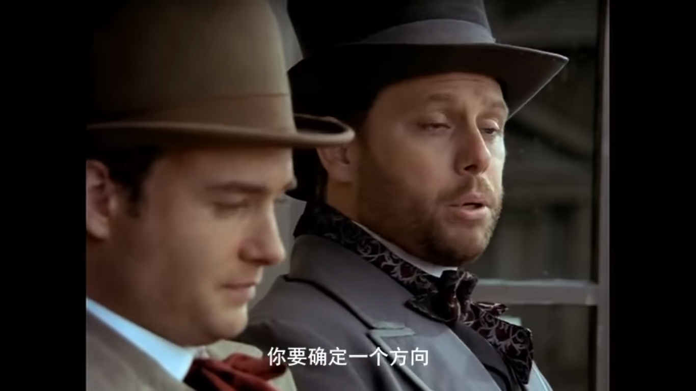 淘金岁月剧照的剧照