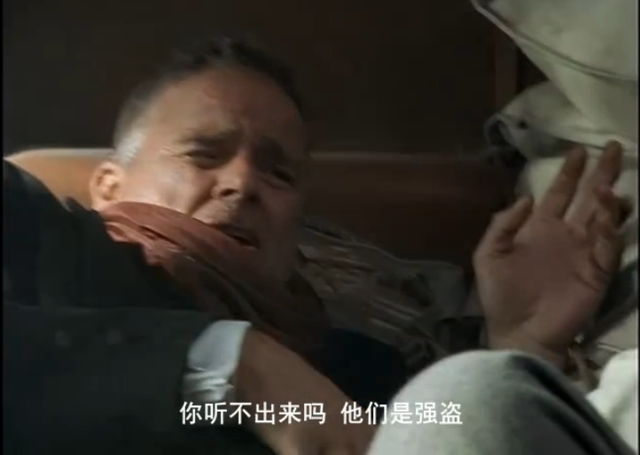 淘金岁月剧照的剧照