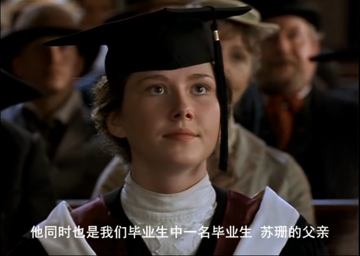 淘金岁月剧照的剧照