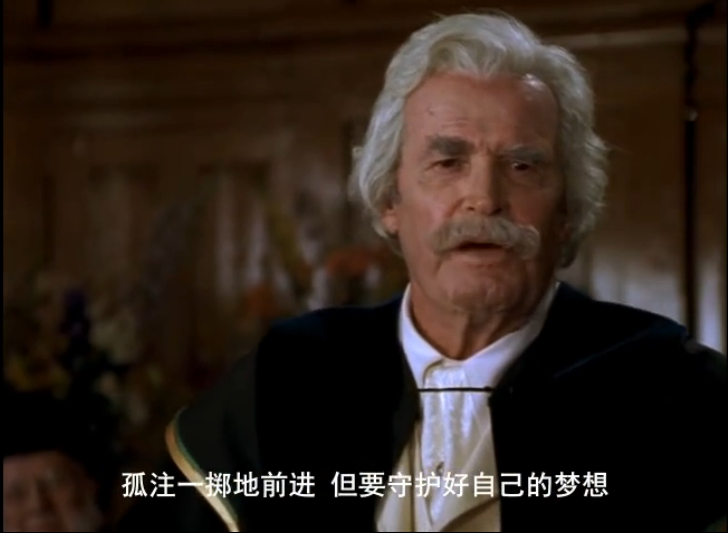 淘金岁月剧照的剧照