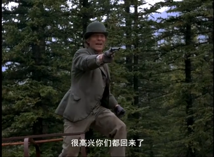 淘金岁月剧照的剧照