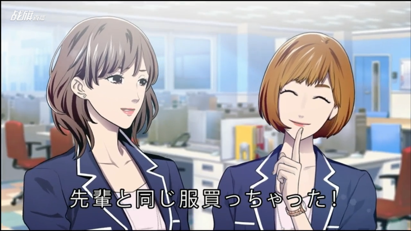 杰尼斯跨年演唱会2015-2016剧照的剧照