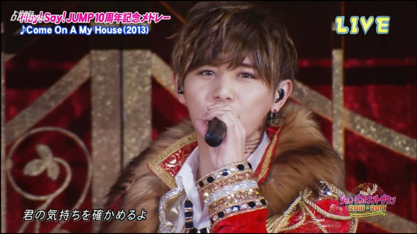 杰尼斯跨年演唱会2015-2016剧照的剧照