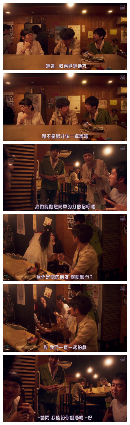 拳击场故事剧照的剧照