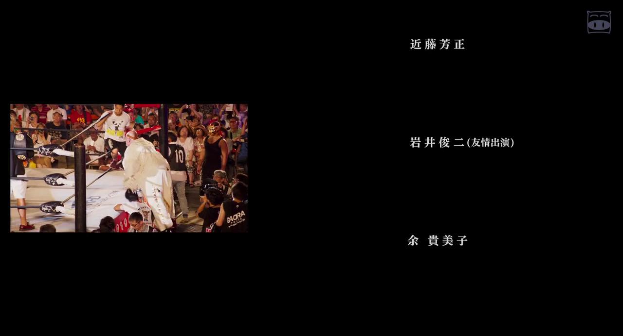 拳击场故事剧照的剧照