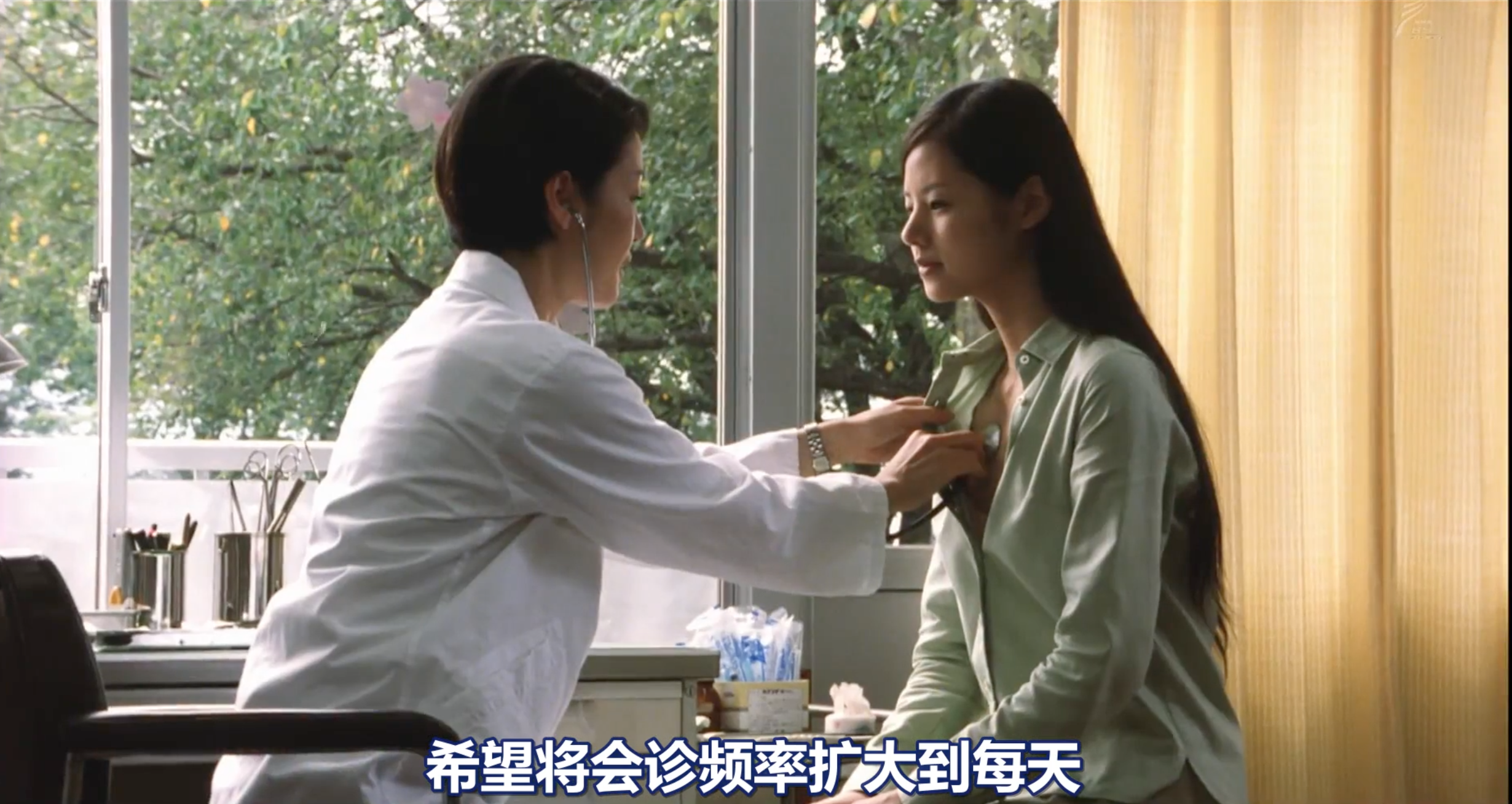 阿弥陀堂讯息剧照的剧照