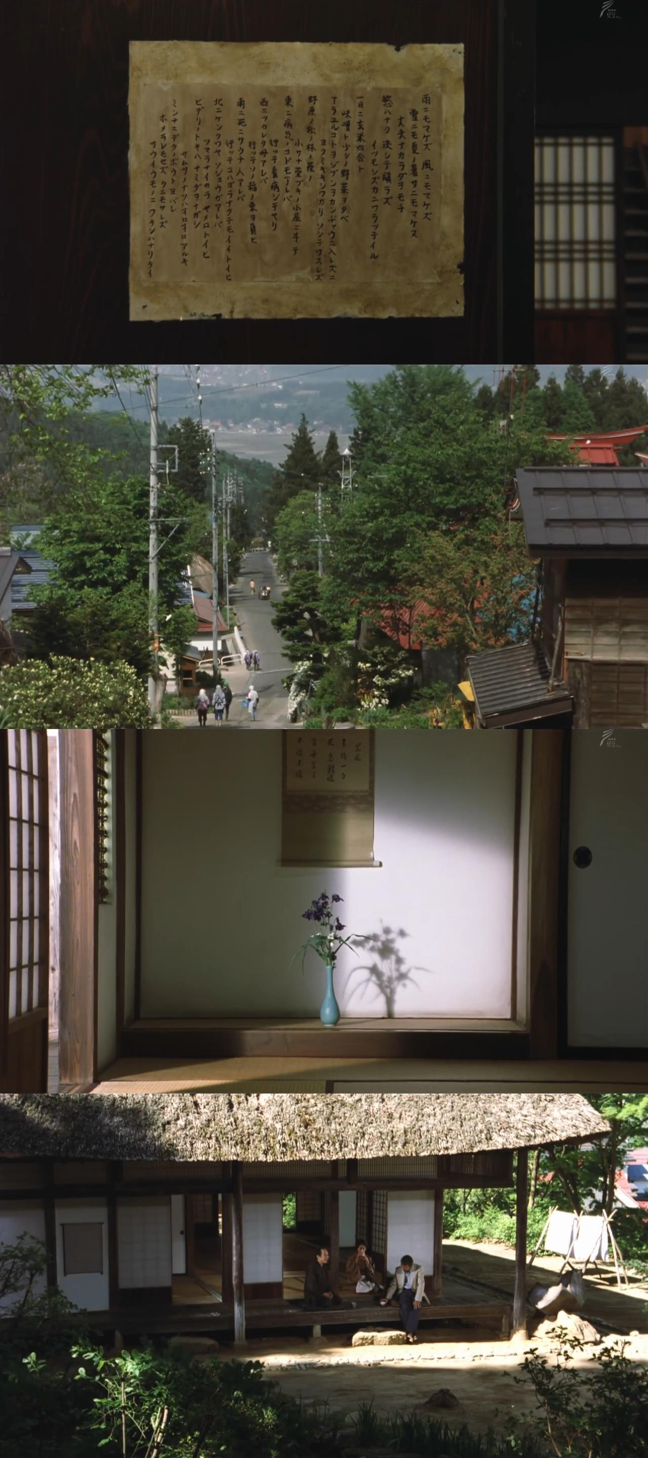 阿弥陀堂讯息剧照的剧照