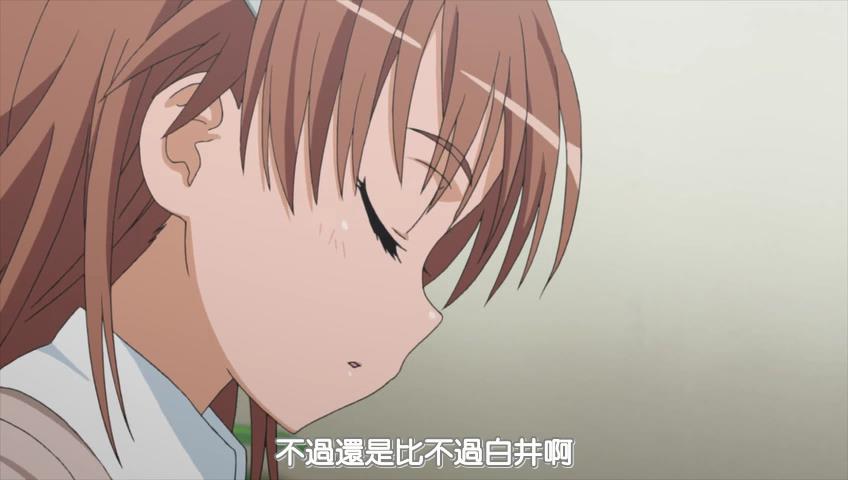 某科学的超电磁炮OVA：御坂学姐现在是焦点人物剧照的剧照