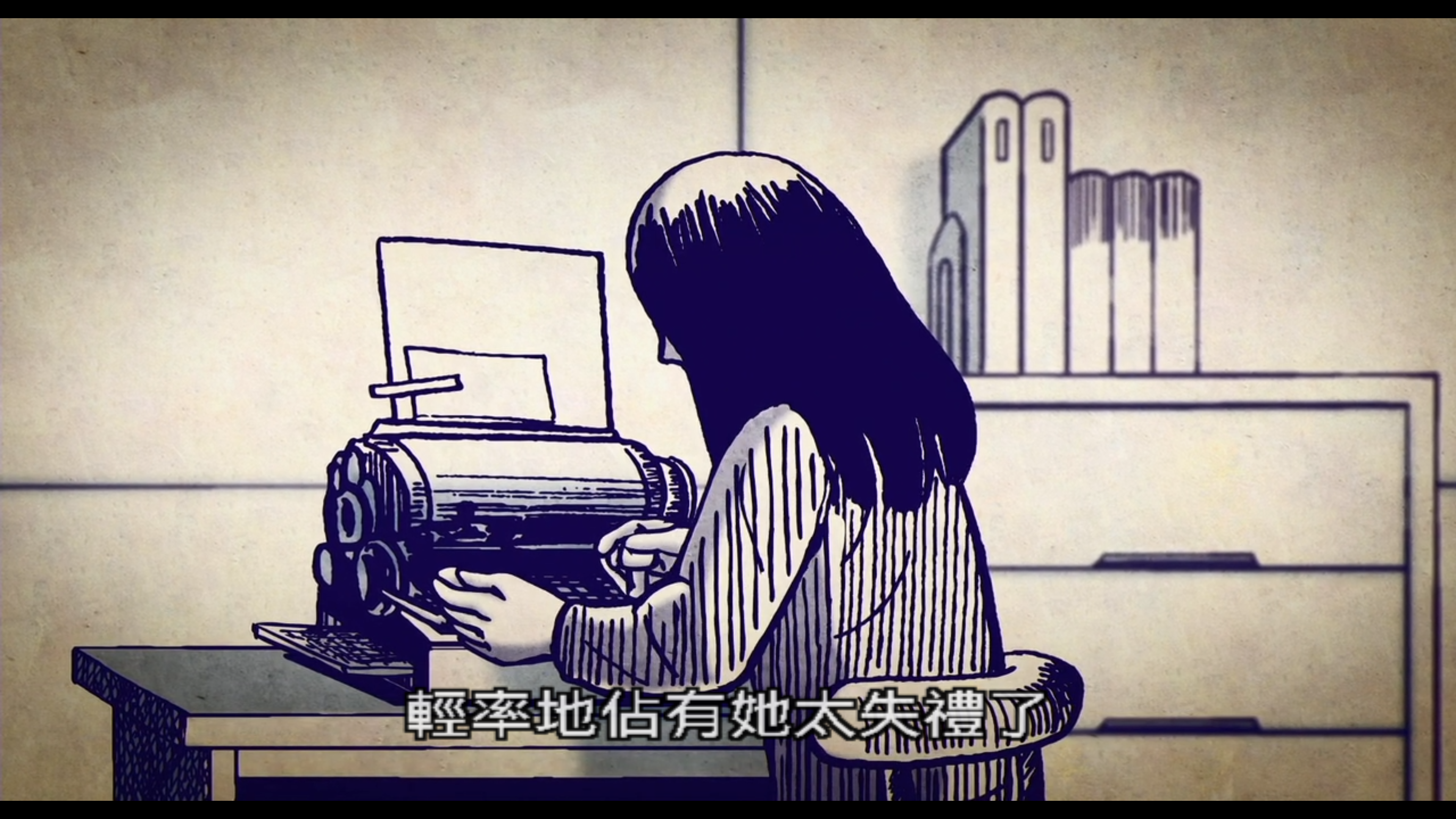 辰巳剧照的剧照