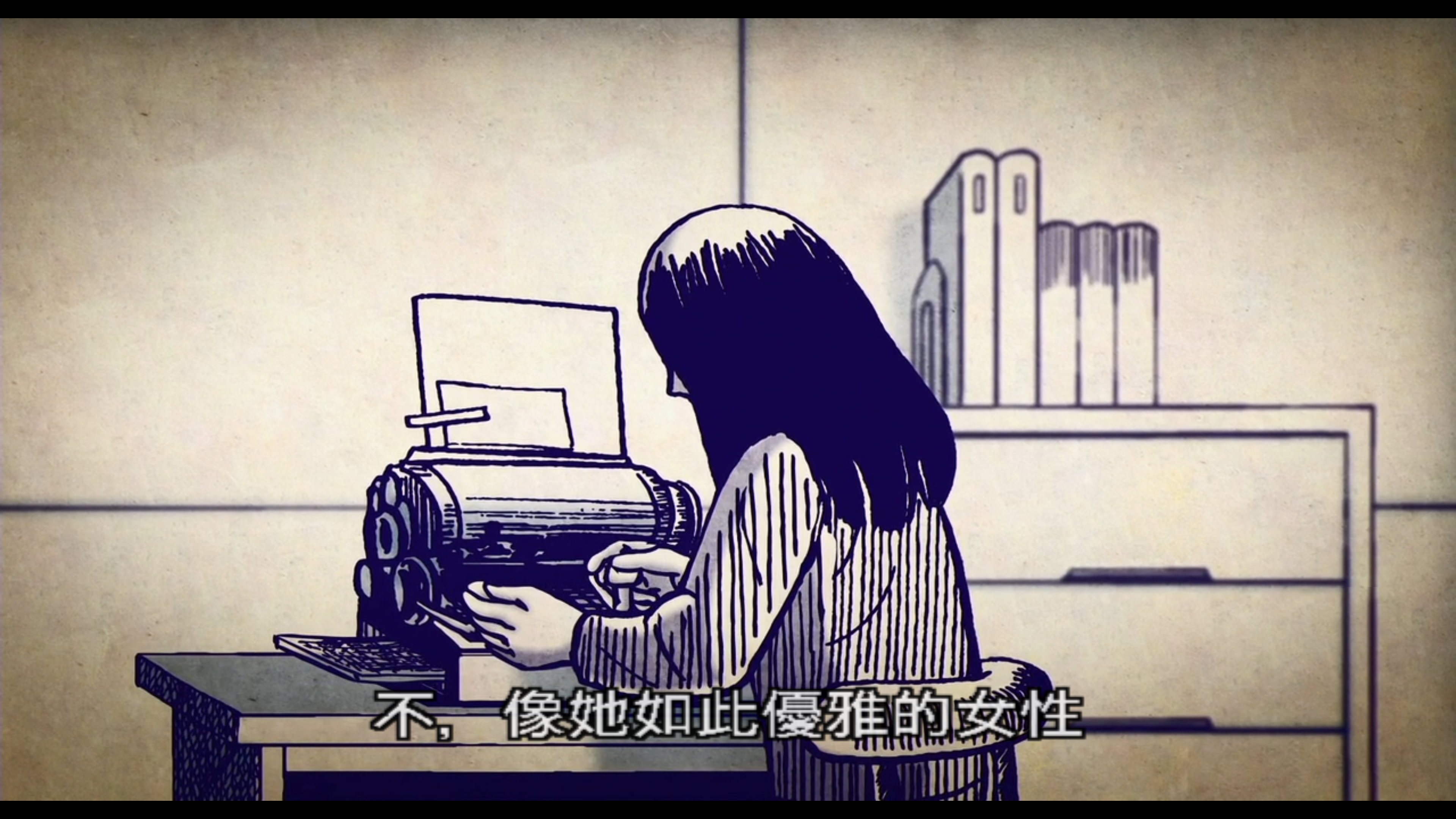 辰巳剧照的剧照