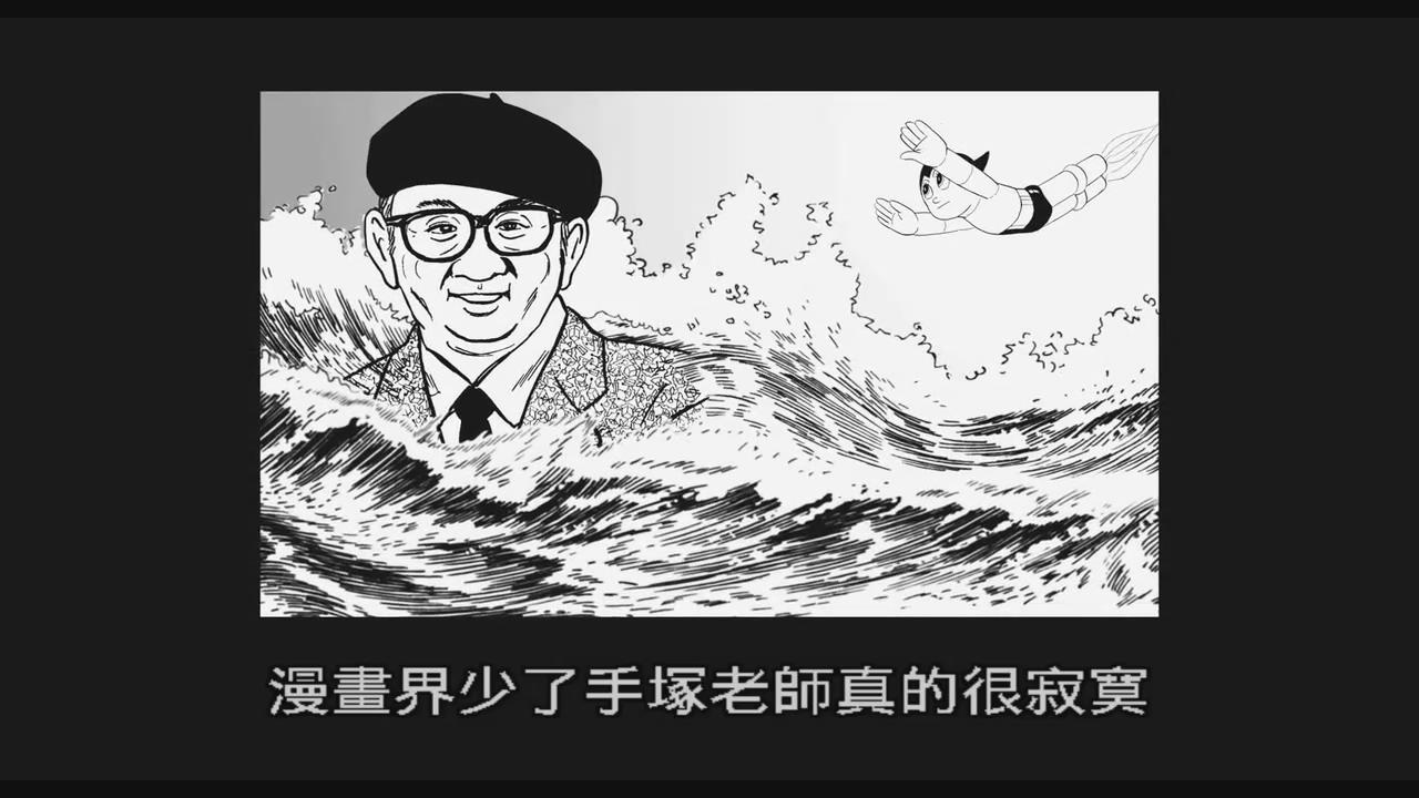 辰巳剧照的剧照