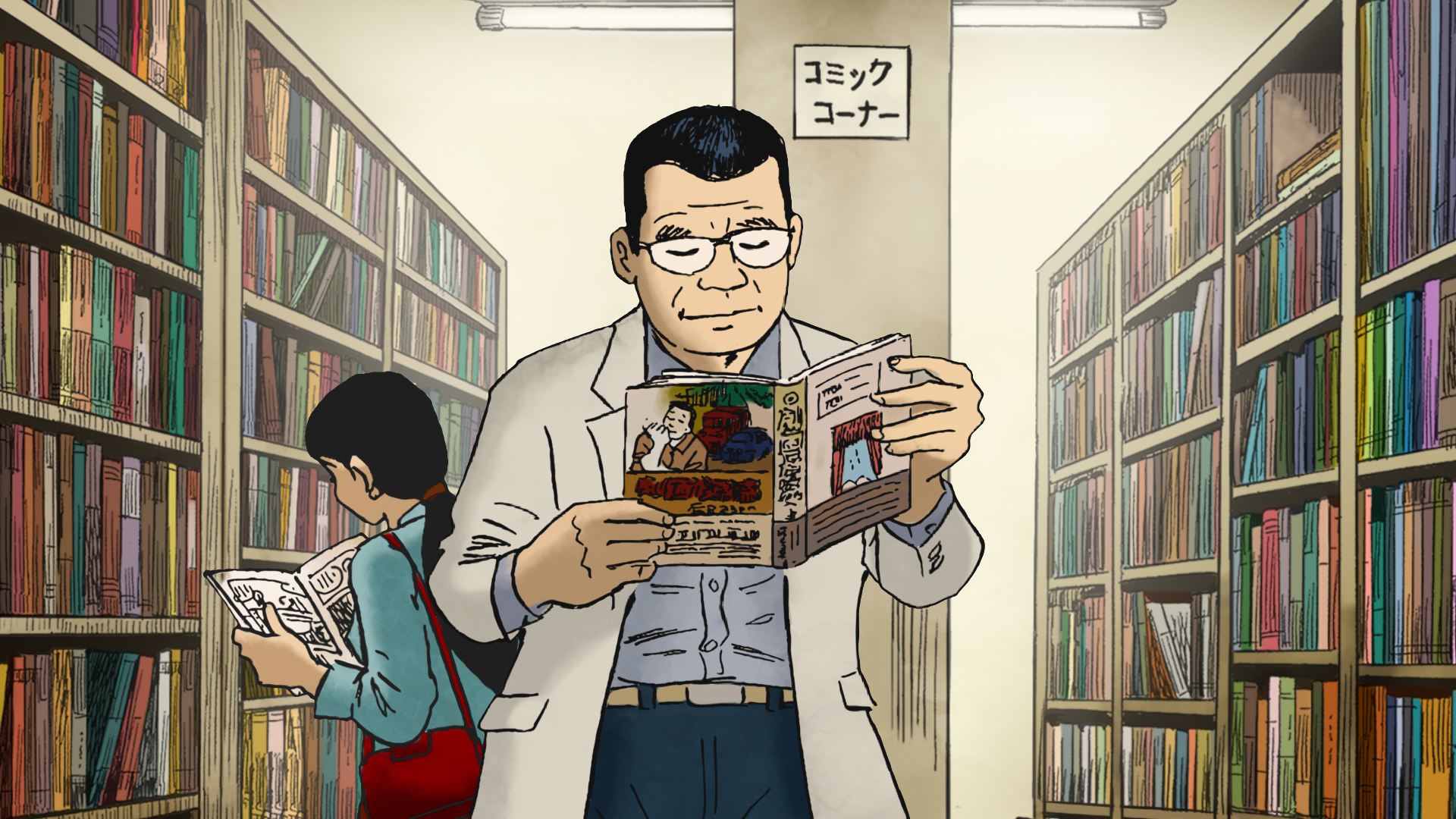 辰巳剧照的剧照