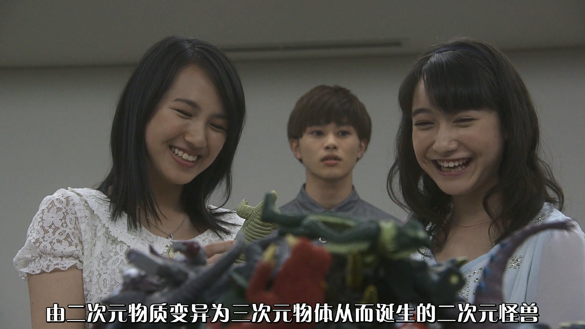 银河·奥特曼剧场Special 超极怪兽☆英雄大乱战剧照的剧照