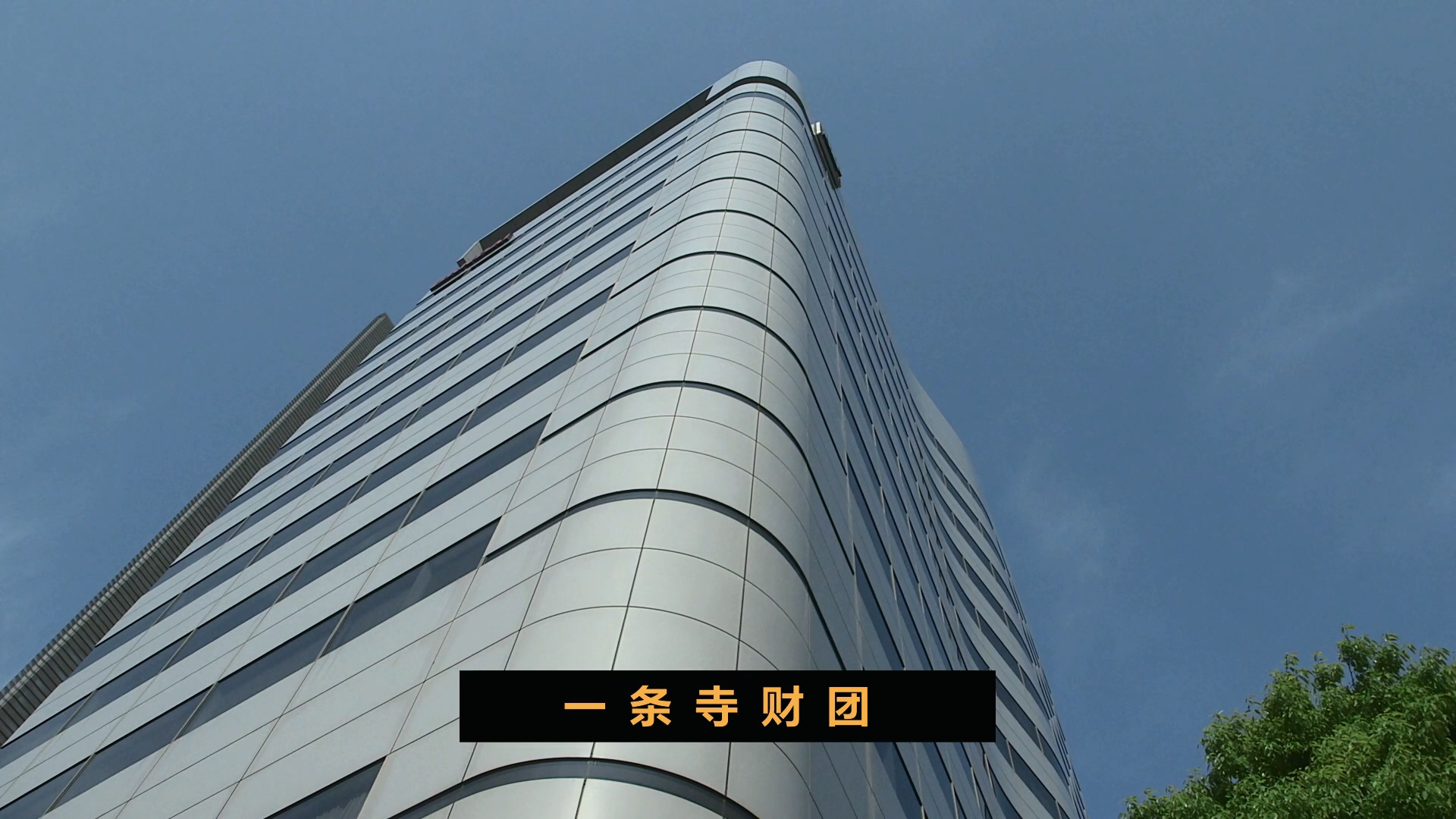 银河·奥特曼剧场Special 超极怪兽☆英雄大乱战剧照的剧照