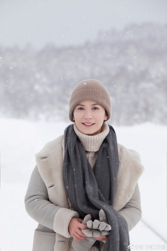 在乎你剧照的剧照