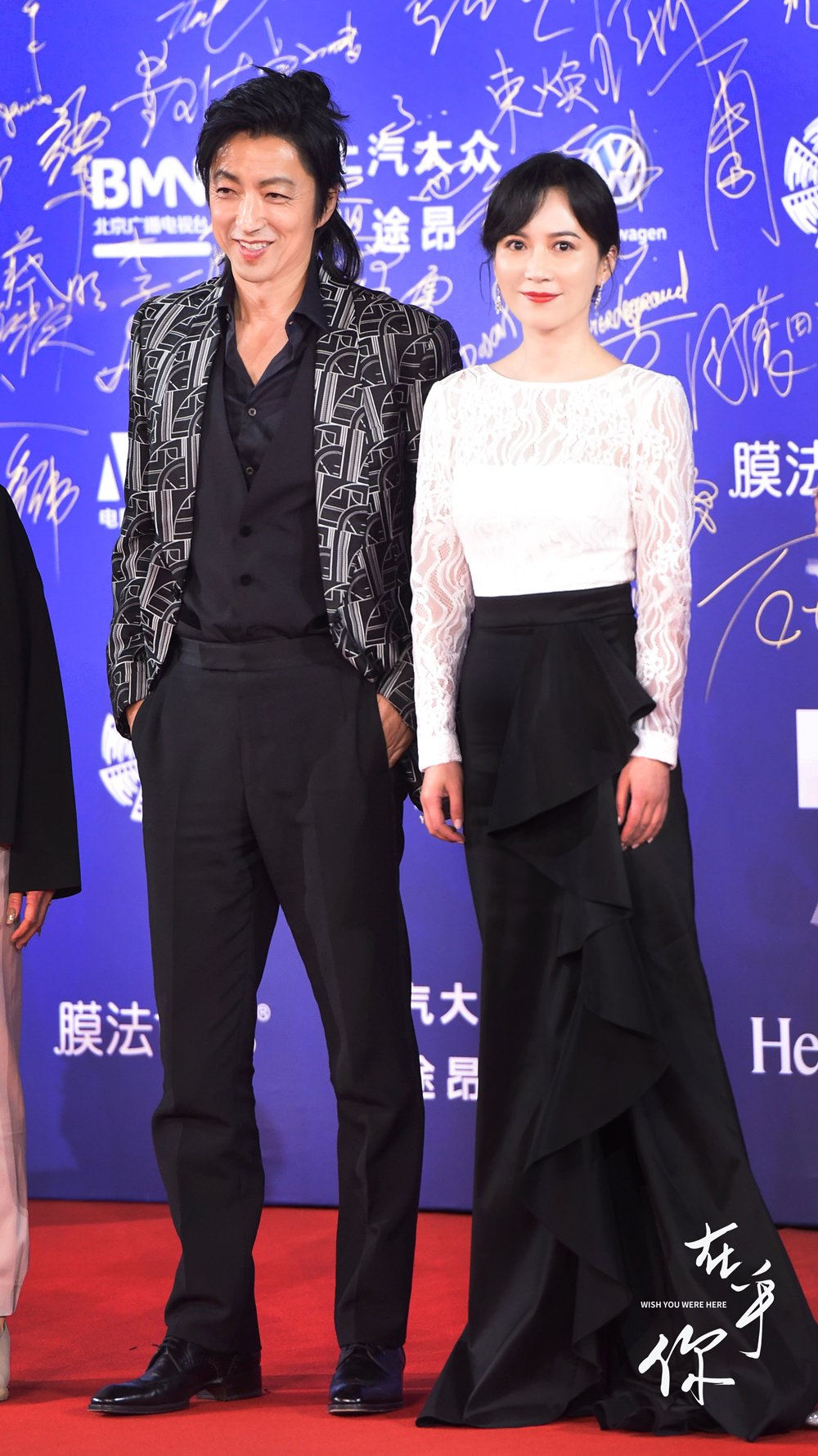 在乎你剧照的剧照