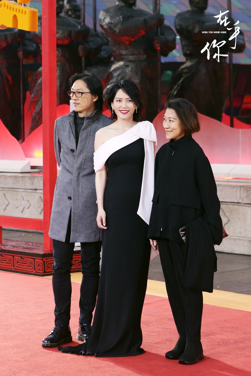 在乎你剧照的剧照