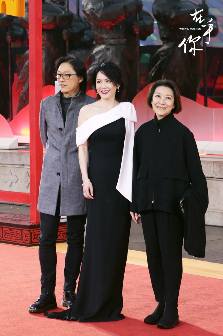 在乎你剧照的剧照