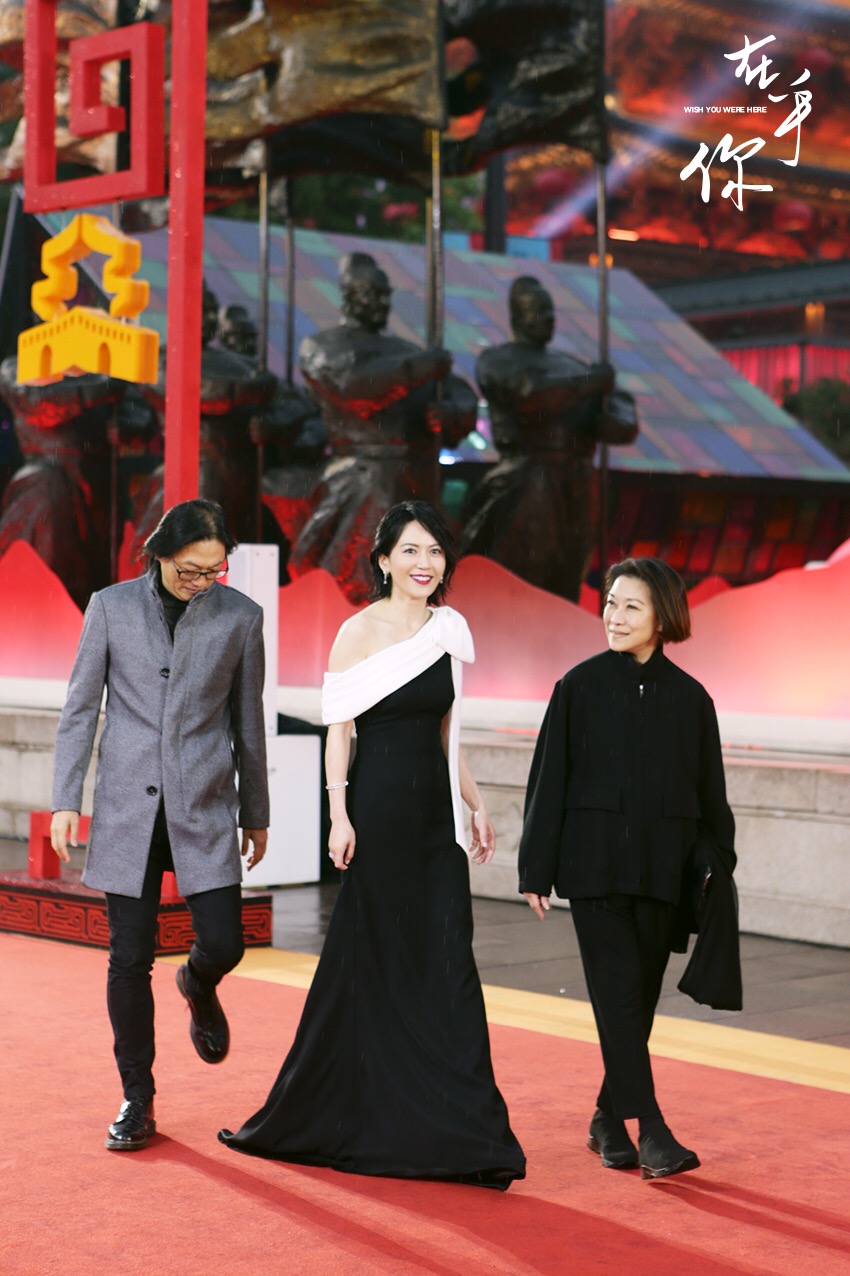 在乎你剧照的剧照