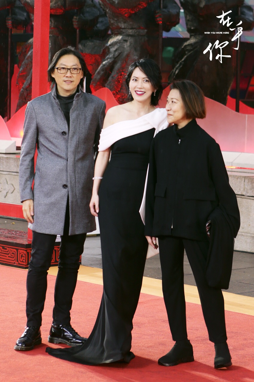 在乎你剧照的剧照