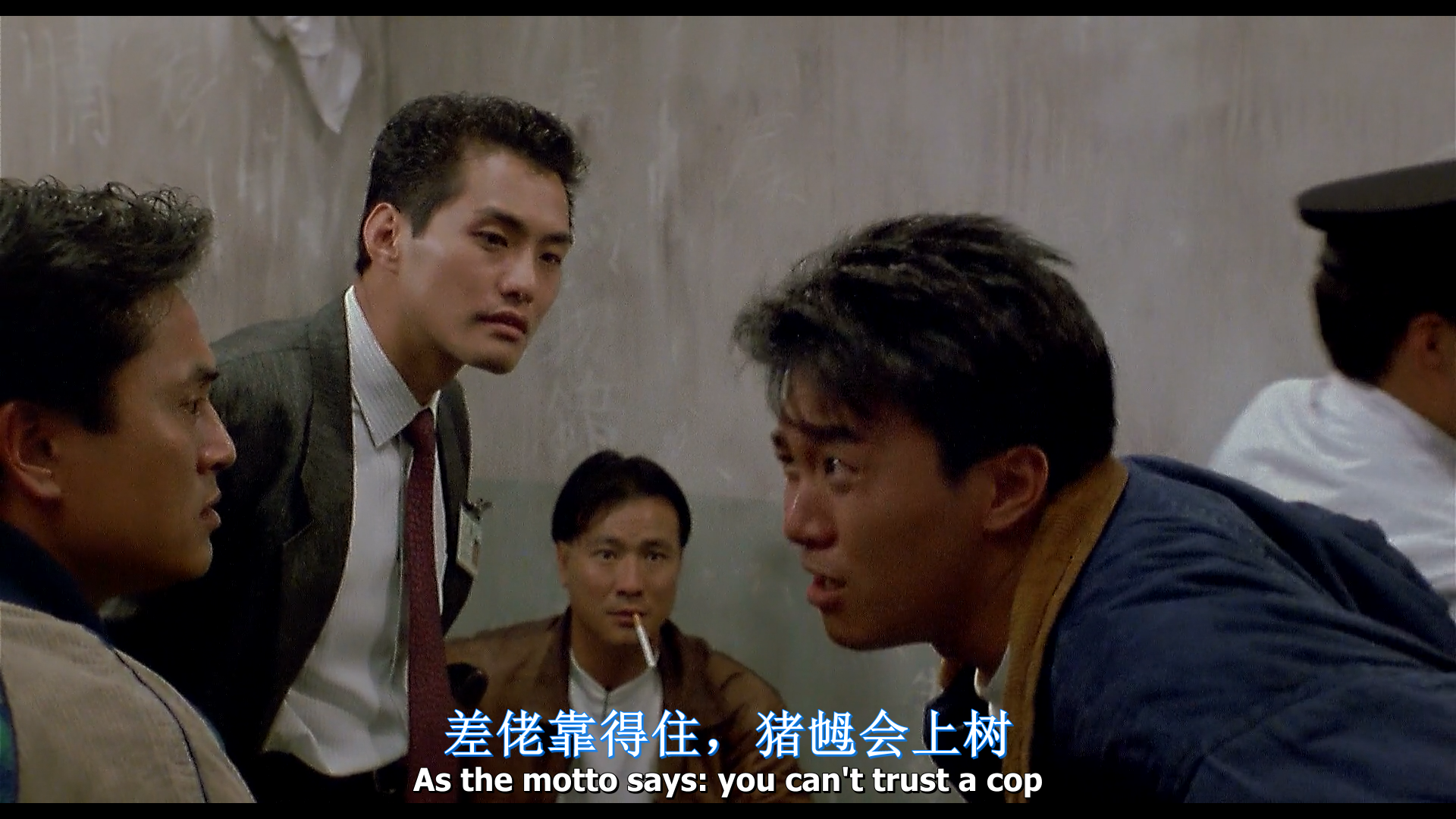 霹雳先锋剧照的剧照